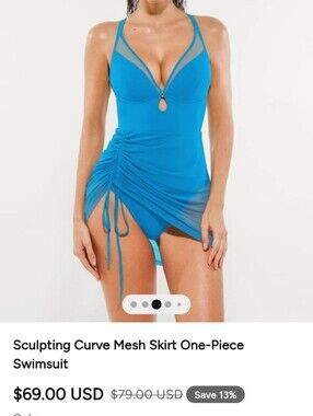 Sculpting Curve Mesh Skirt One-Piece Swimsuit — Blue